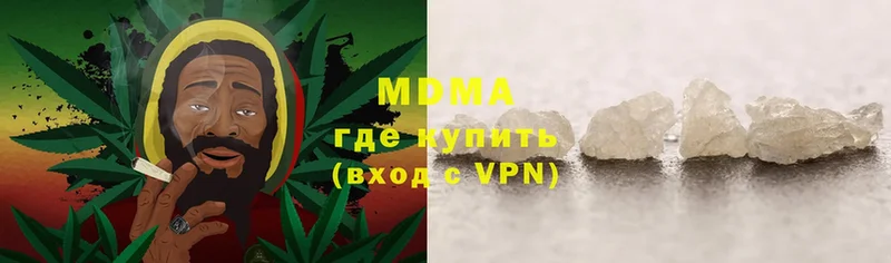 MDMA VHQ  закладки  Алексеевка 